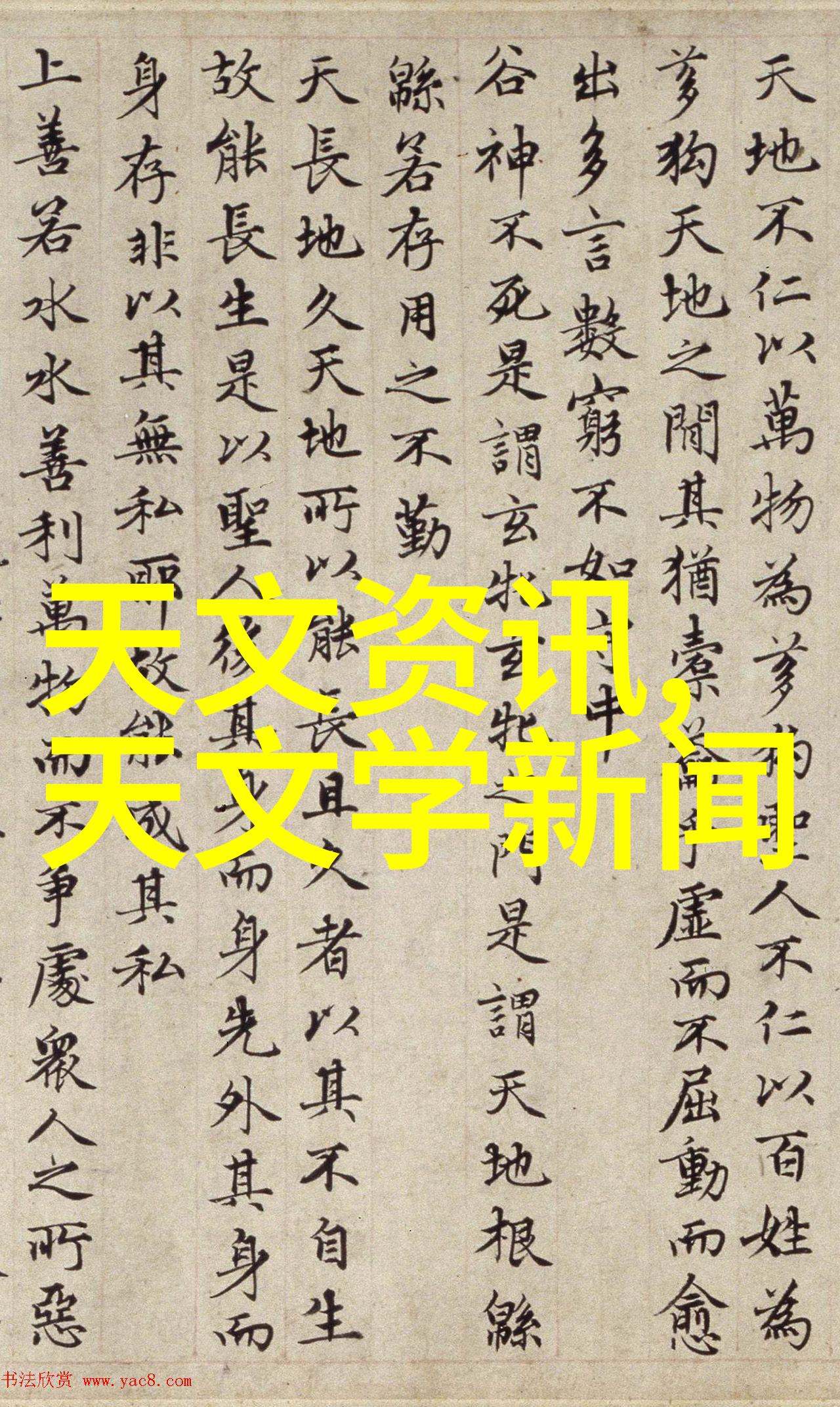 河南省PE管材生产厂家塑料管材的绿色选择