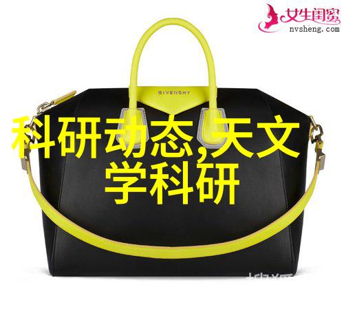 化工多功能机-探索化工领域的创新技术与应用
