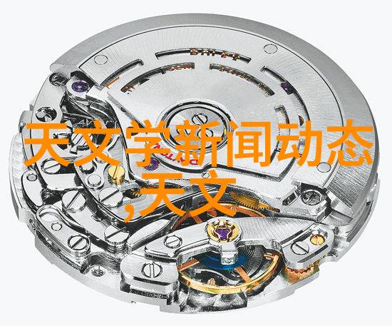 卧螺离心机差速比计算方法-精确测算卧螺离心泵的差速比计算艺术