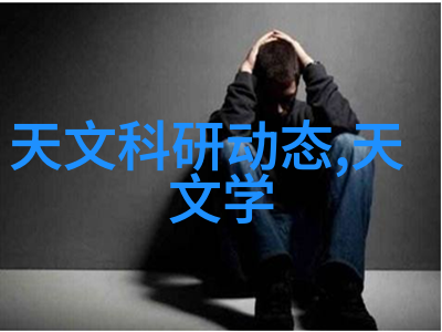 2022年全球芯片进口额超出预期数字新纪元的电子产业布局