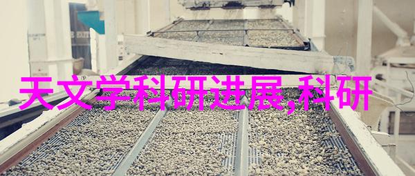 波纹填料技术规范与应用概述