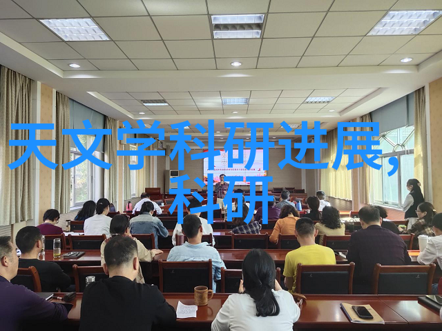 河南财经政法大学的学术地位与发展历程