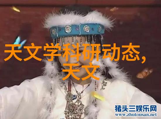 家用中药萃取机健康生活的方便助手