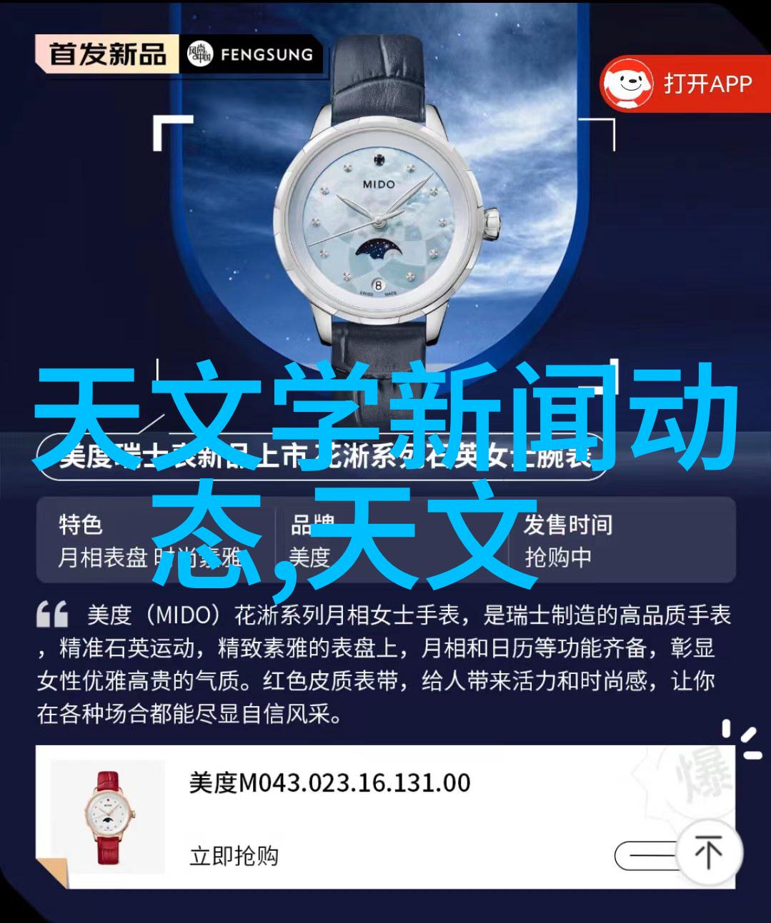 农村宅基地一夜暴涨拆迁风潮掀起十大装修app排行榜知乎农民工竟然能轻松成为亿万富翁