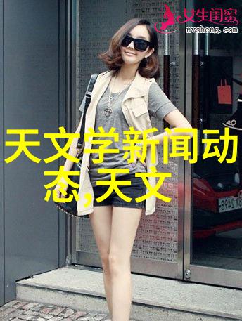现代超微粉碎技术创新及其未来趋势