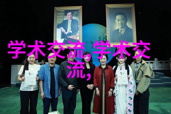 空气净化技术的新篇章高效分离设备的应用与发展