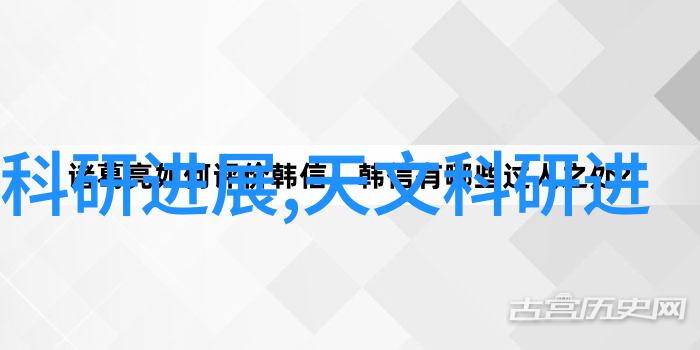 新冠疫情 - 揭秘三大新冠特效药莫奈罗帕克斯洛维德和巴西利克斯