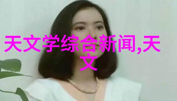 发发财经赚钱的智慧与机遇