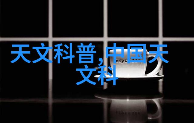 乘客私密空间被侵犯公交车内车座创作视频引争议