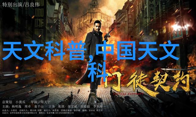 从废旧到璀璨观看喷漆房水帘柜视频你会发现什么