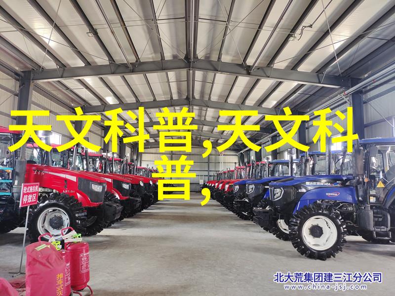 化学实验室的关键工具反应釜图解