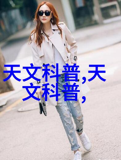 探索水质检测费用了解每一滴清澈的真相