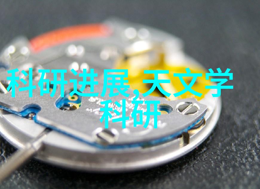 征途编织