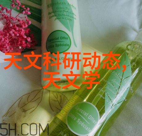 空调制冷原理揭秘让您了解的凉爽夏日生活之谜
