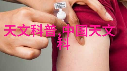 隔壁机长大叔是饿狼全文免费阅读无弹窗-机长的野性隔壁那位饿狼的故事