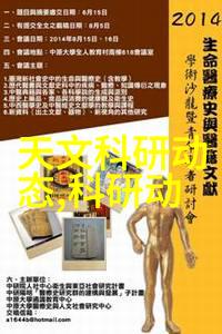 茶馆装修设计古典雅致的茶文化空间