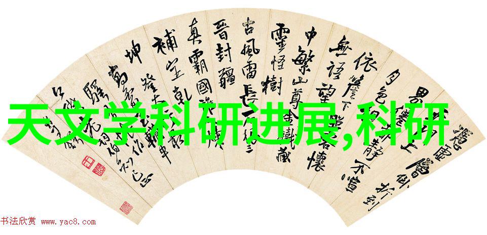 丝网波纹填料型号规格高级美容材料选择