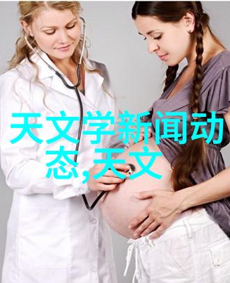隐秘的果实苹果新品背后的未知力量