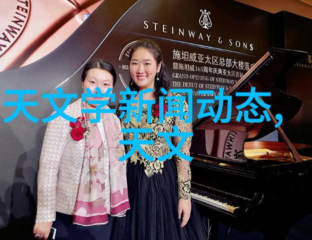 塑料的秘密创意之翼与永恒的梦想
