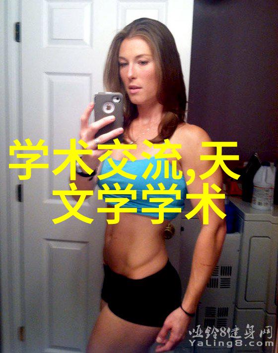 化工粉碎设备我的工作伙伴