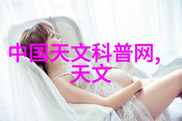 少年阿滨哥txt我和阿滨哥的假日冒险