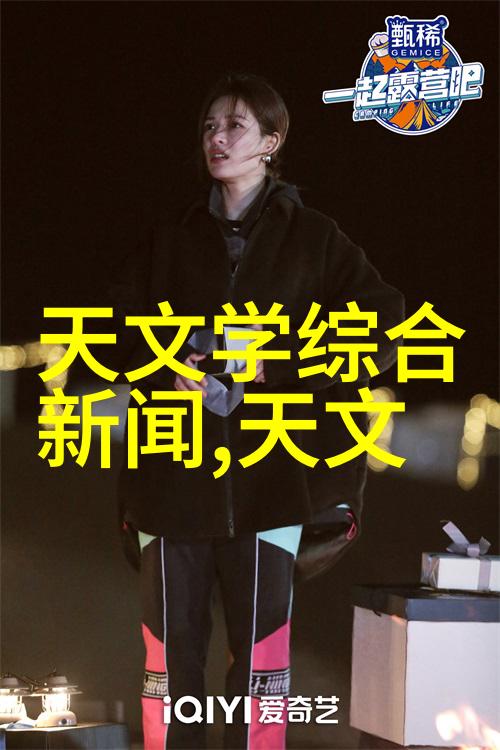 临时用电解决方案安全环保的短期供电计划