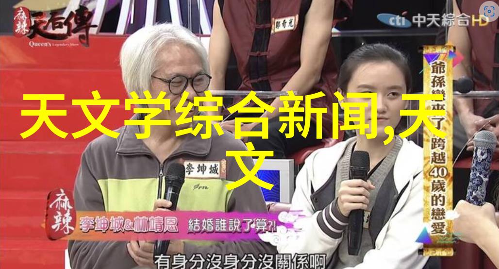 苹果新品发布-十月惊喜苹果10月31日大揭秘
