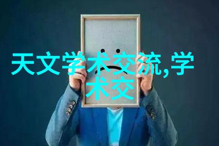水电工程承包费率标准与成本分析