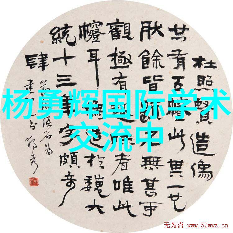 母亲的呼唤快拨出天际寻找失散儿女的心声