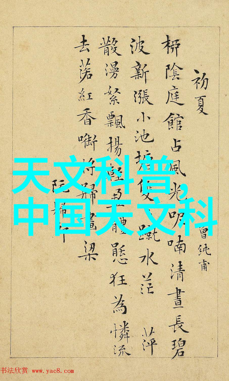 卫生级隔膜泵助您轻松应对生产难题