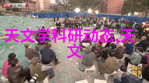 气相扩散作用对精炼过程影响解析