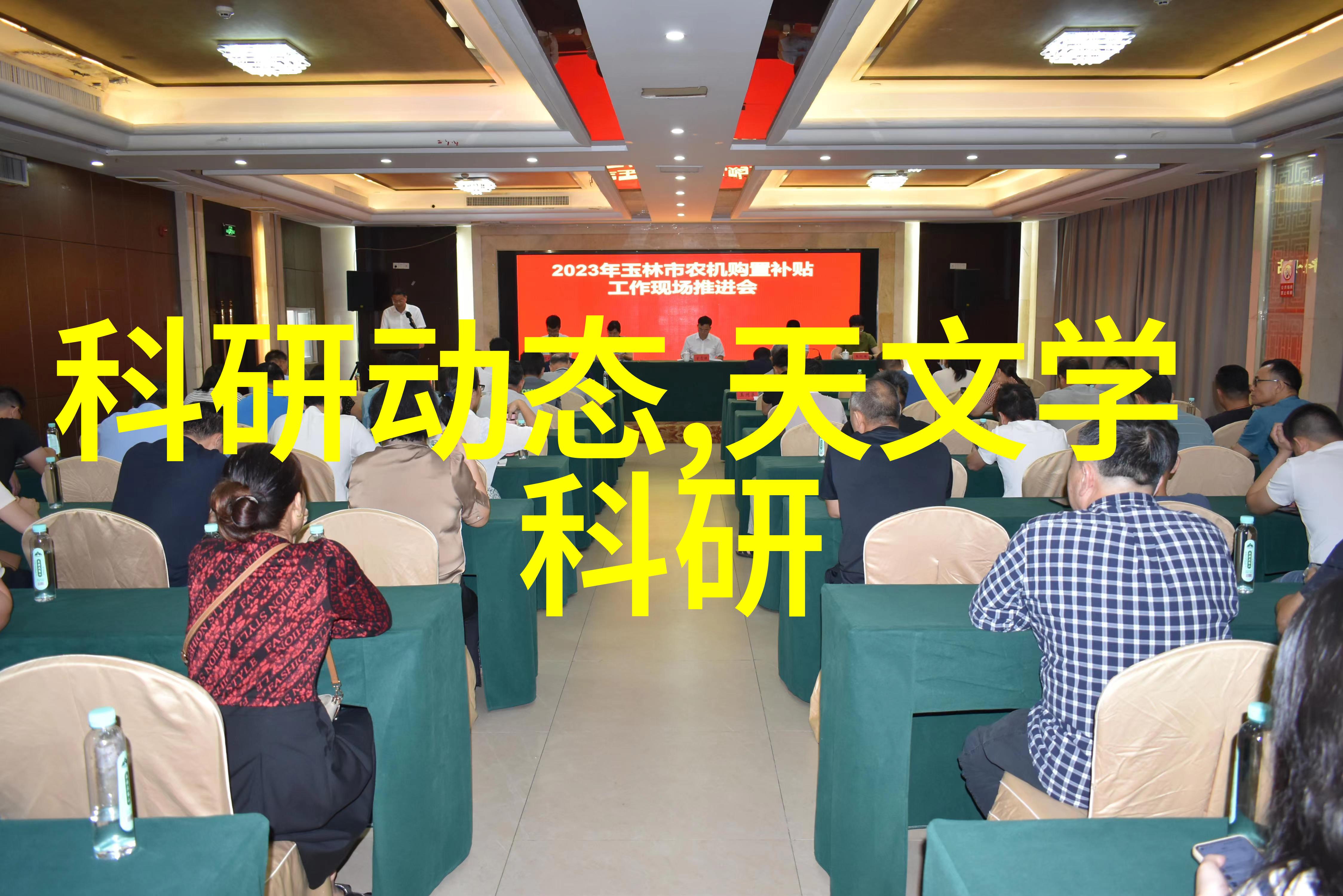 宁德时代电动梦想的力量驱动者