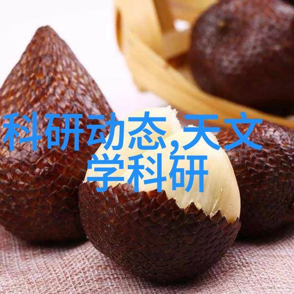 不锈钢创意手工我的小物件大制作