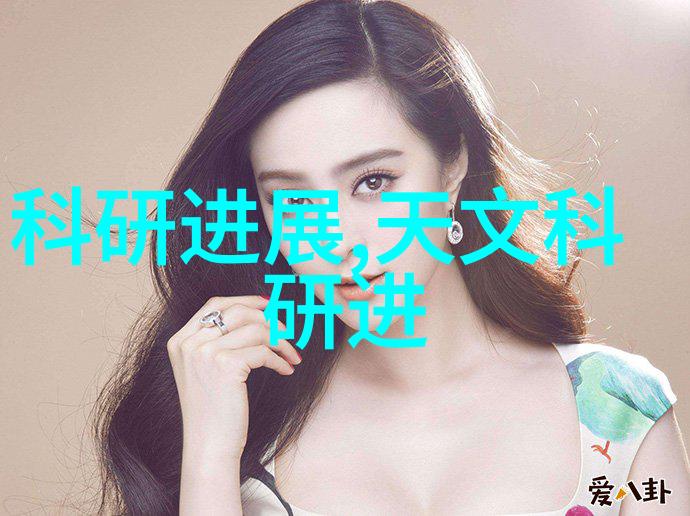 化工颗粒剂机械我来教你如何选购一台耐用又高效的颗粒剂处理机器