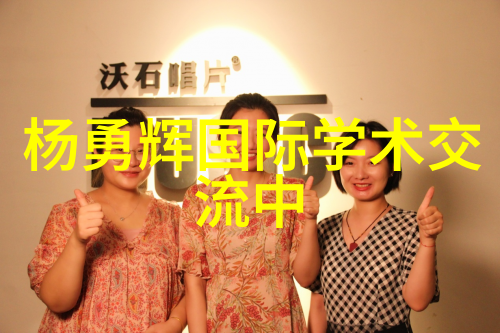 轴流泵我的小伙伴在水力世界里的奇妙冒险