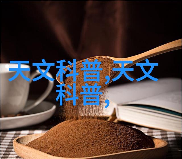 大学摄影专业必备设备从基础到高端技术