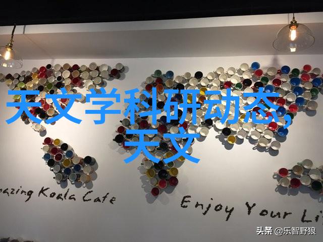 制冷设备的节能改造方案