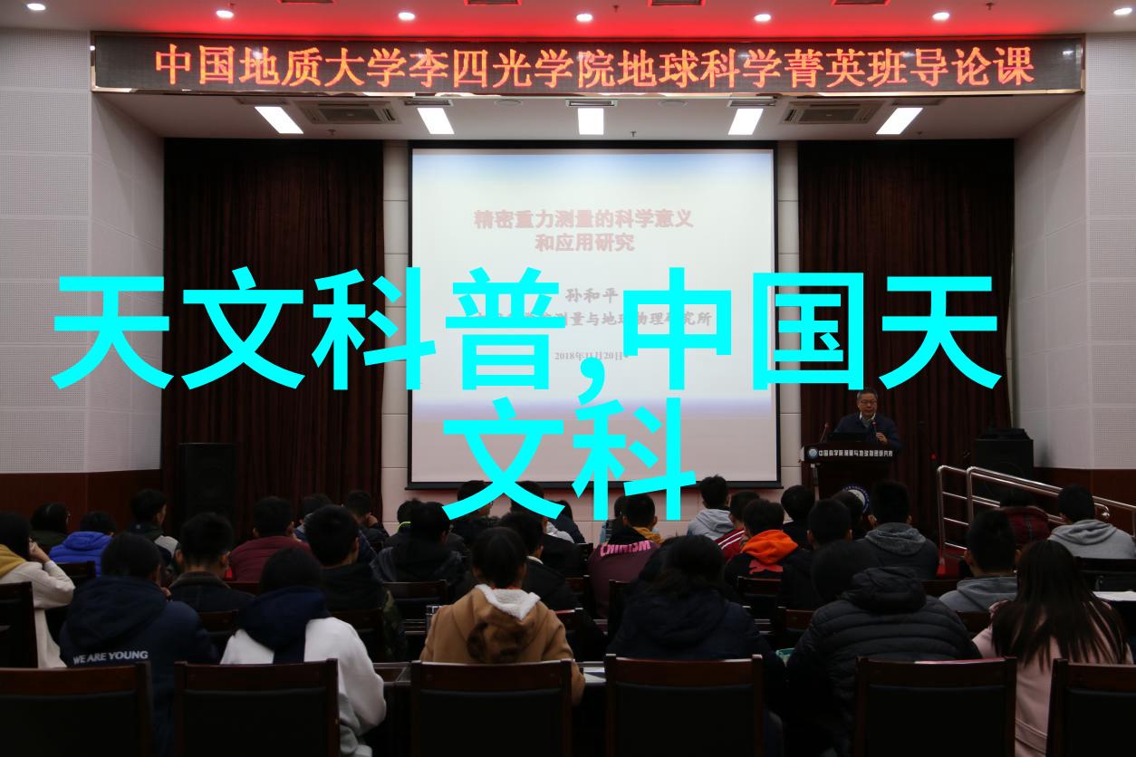 大型自来水厂设备生产厂家 - 龙头企业大型自来水厂设备的制造与创新