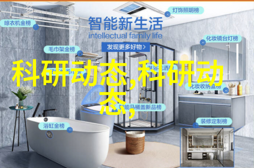 织造技术-丝网波纹填料标准与应用概述