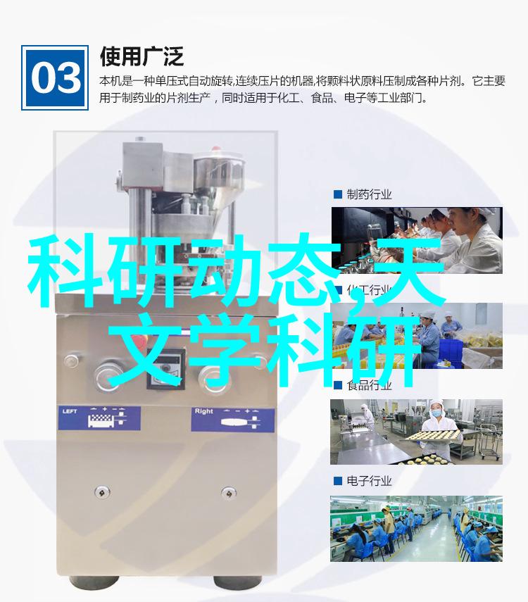 周边不锈钢板材批发市场价格优惠品质保证