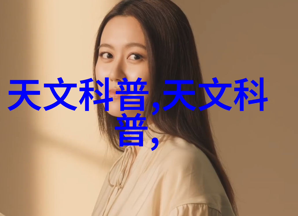 粘土之梦糯米胶的诗篇