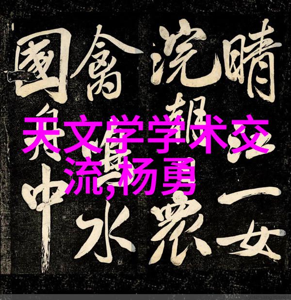 化工液体药品检测技术与应用的发展前景