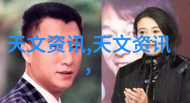 如何有效清除酸性废气保护环境与人体健康