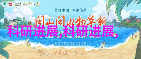课代表的奶瓶奇遇