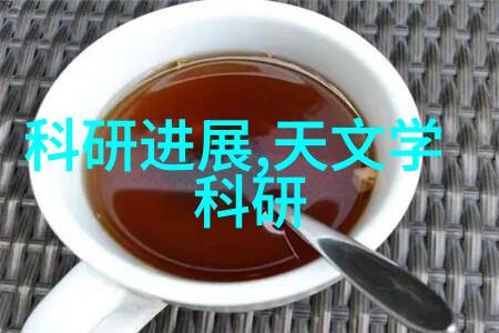 下乡收粮食用的测水仪-农业技术助力农民丰收