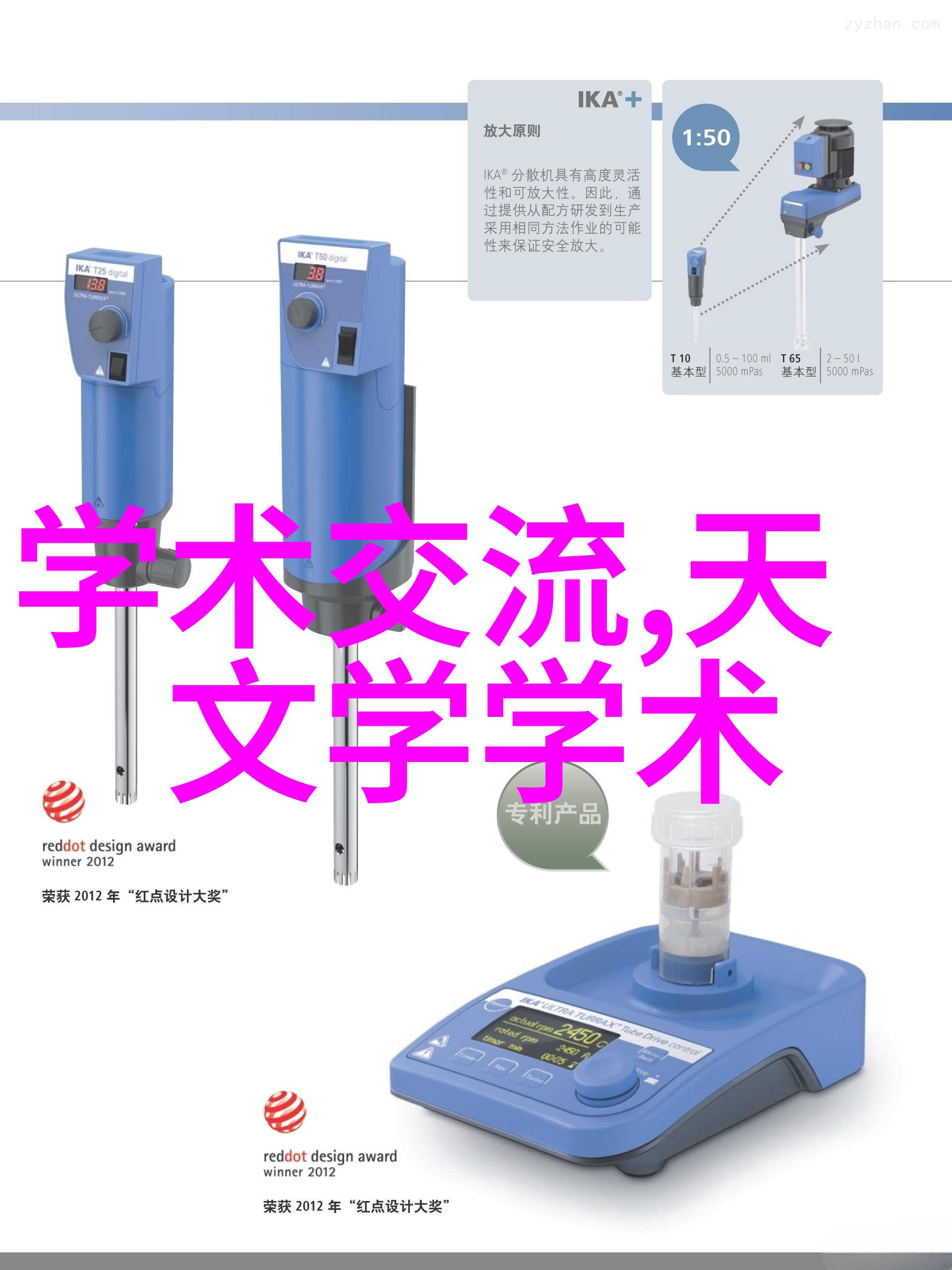一站式服务为王现代化工厂是怎样处理求不锈钢小件加工请求的