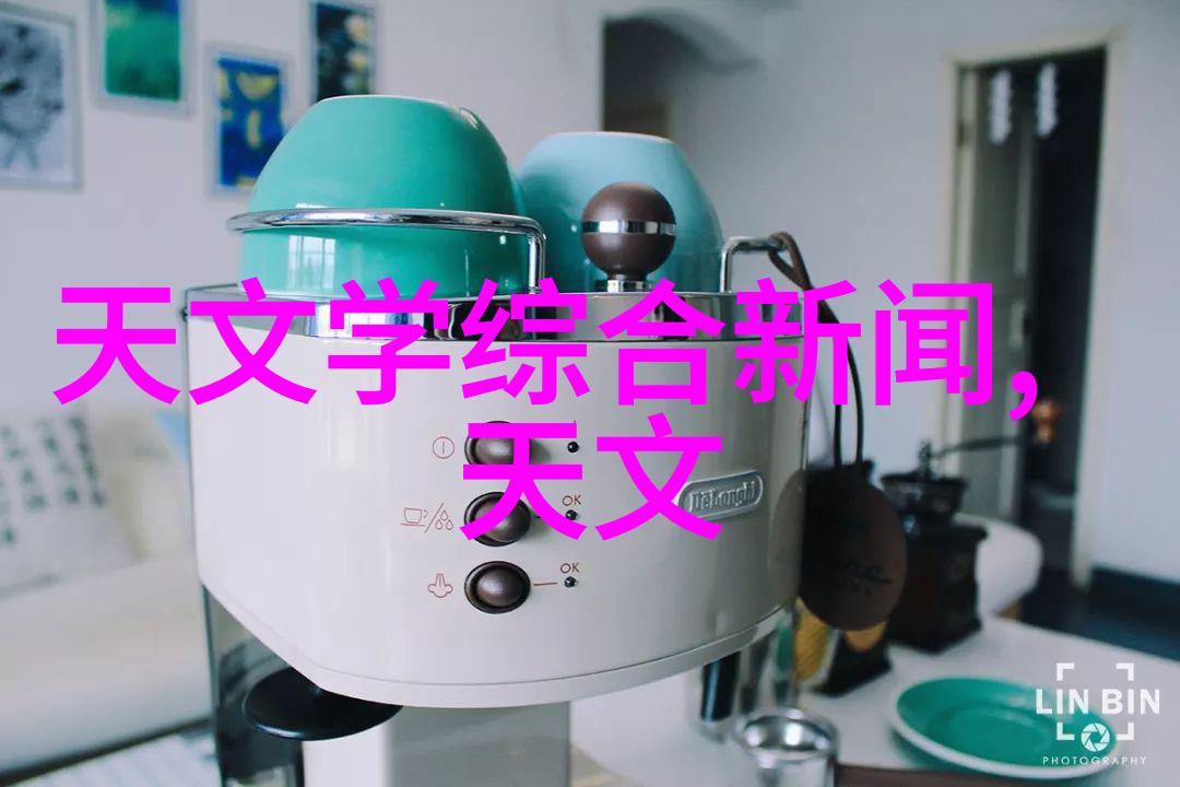 关于加强建议报告工作的指导意见