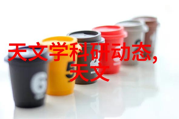 白日梦想赠我予无删减的阅读之旅