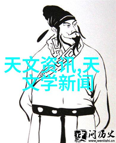 言教授要撞坏了免费阅读-打破界限言教授如何重塑阅读自由的未来