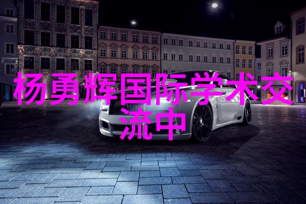 高效节能的未来变频供水设备革新水务行业